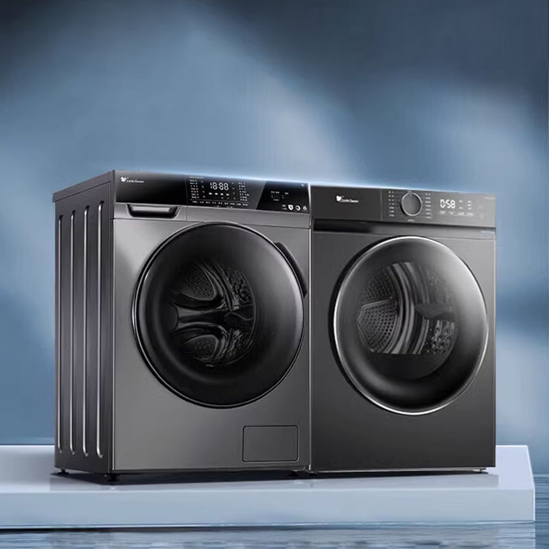 洗烘套装10KG滚筒洗衣机烘干机TG100VT616WIADY-T1B+TH100-HL02T